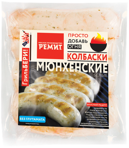 Колбаски РЕМИТ Мюнхенские белые, 400г, крупный план