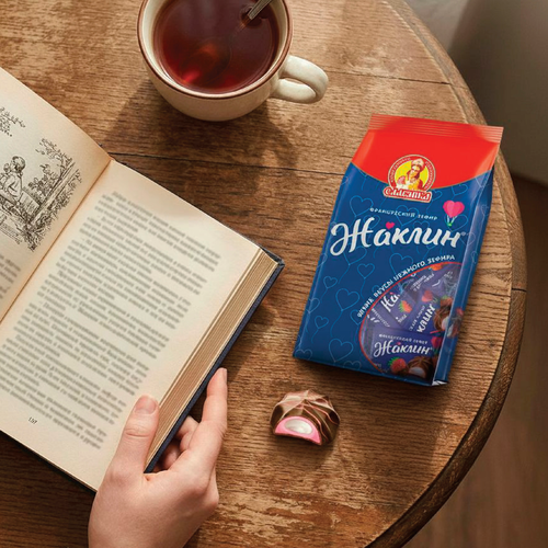 Конфеты СЛАВЯНКА Жаклин французский зефир клубника в шоколаде, 190г, вид