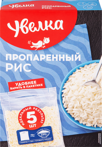Рис длиннозерный УВЕЛКА пропаренный в пакетиках, 5х80г, вид