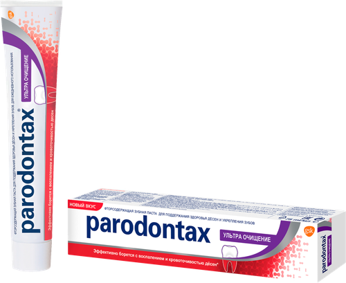 Зубная паста PARODONTAX Ультраочищение, Эффект профгигиены, 75мл, фотография