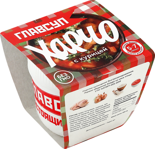 Суп ГЛАВСУП Харчо с курицей, 250г, детальное фото