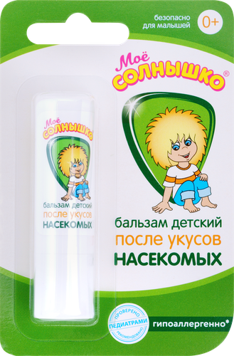 Бальзам после укусов насекомых детский МОЕ СОЛНЫШКО, 2,8г, детальное фото