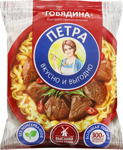 Вермишель ПЕТРА со вкусом говядины, 50г, крупный план