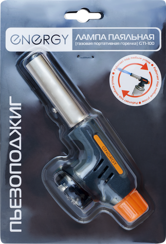 Горелка газовая портативная (лампа паяльная) ECOS Energy GTI-100, Арт. 146001, вид