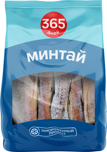 Минтай замороженный 365 ДНЕЙ без головы, 1000г, фото