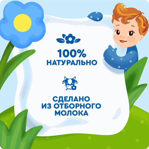 Творог детский АГУША Засыпай-ка Клубника, банан, мелисса фруктовый 3,8%, с 6 месяцев, без змж, 100г, детальное фото