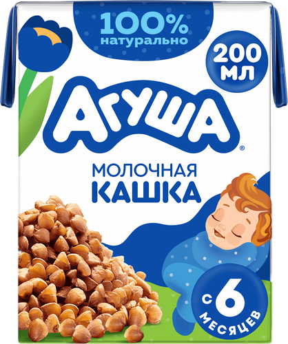 Кашка гречневая детская АГУША Засыпай-ка молочная 2,5%, с 6 месяцев, 200мл, детальное фото