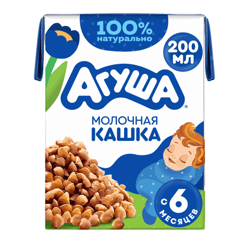 Кашка гречневая детская АГУША Засыпай-ка молочная 2,5%, с 6 месяцев, 200мл, детальное фото