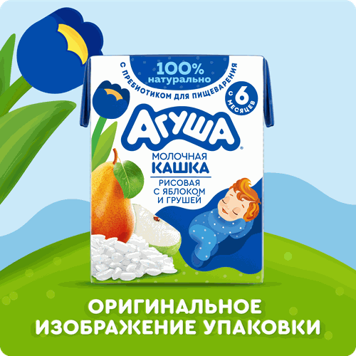 Кашка рисовая детская АГУША Засыпай-ка молочная 2,7%, с яблоком и грушей, с 6 месяцев, 200мл, фото