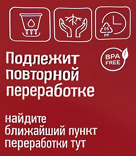 Горшок для цветов INGR Лондон 5л, Арт. ING6206СЛ, детальное фото