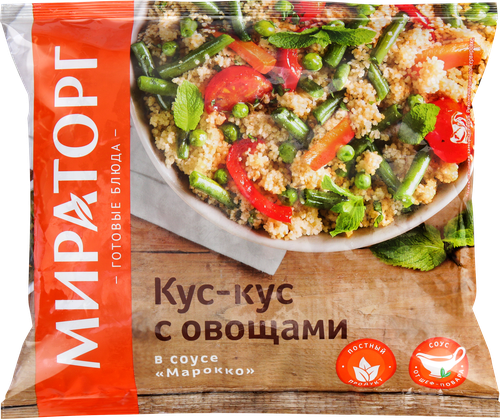 Смесь МИРАТОРГ Vитамин, Кус-кус с овощами в соусе Марокко, 400г, изображение