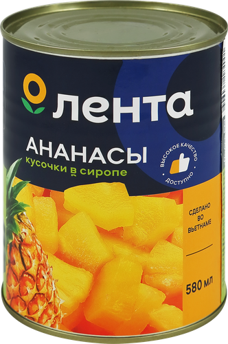Ананасы ЛЕНТА кусочки в сиропе, 580мл, детальное фото