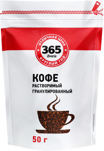 Кофе растворимый 365 ДНЕЙ Arabica натуральный гранулированный, 50г, вид