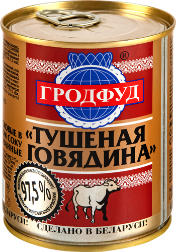 Говядина тушеная ГРОДФУД, 338г, вид