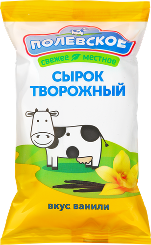 Сырок творожный ПОЛЕВСКОЕ со вкусом ванилина 8%, без змж, 90г, фотография