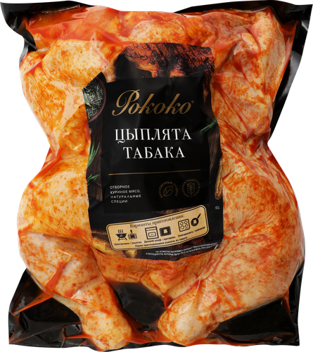 Цыпленок табака РОКОКО в обсыпке, весовой, картинка
