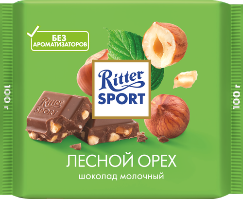 Шоколад молочный RITTER SPORT Лесной орех, 100г, крупный план