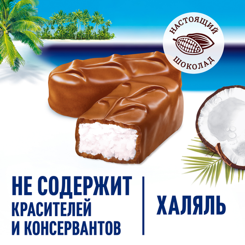 Конфеты шоколадные BOUNTY с нежной мякотью кокоса, весовые, изображение