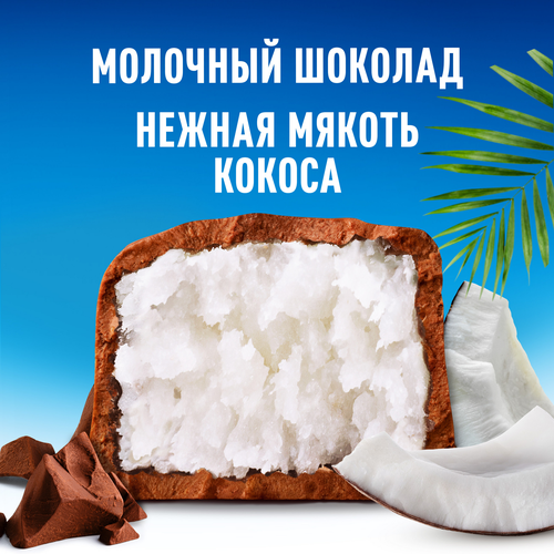 Конфеты шоколадные BOUNTY с нежной мякотью кокоса, весовые, вид