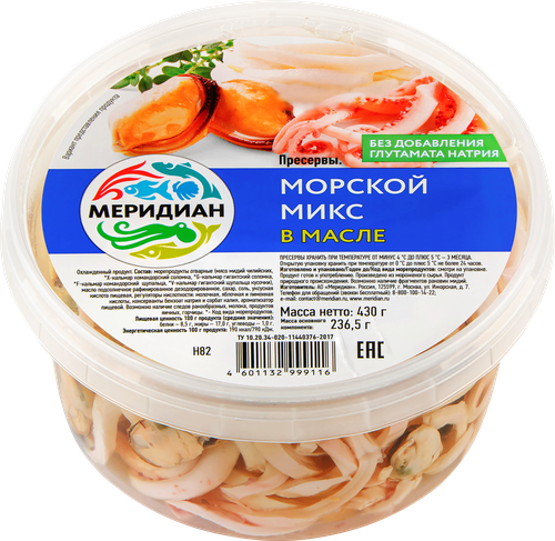 Морской микс МЕРИДИАН в масле, 430г, вид