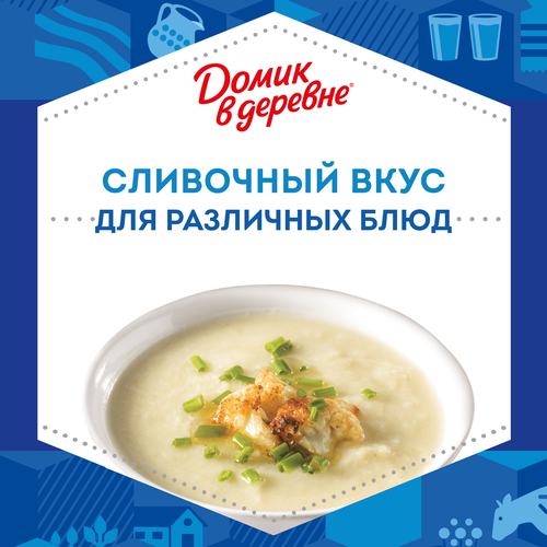 Сливки пастеризованные ДОМИК В ДЕРЕВНЕ 10%, без змж, 270г, вид