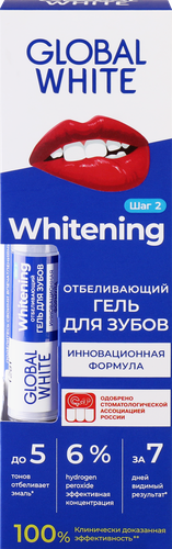 Гель-карандаш для зубов GLOBAL WHITE Original отбеливающий со вкусом мяты, 5мл, детальное фото
