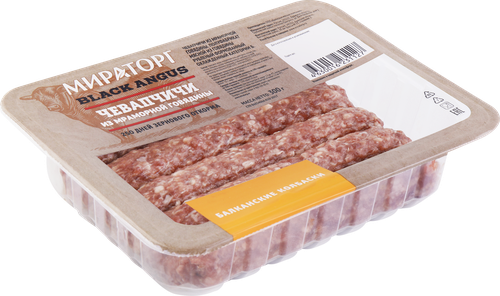 Колбаски из говядины МИРАТОРГ Чевапчичи, 300г, вид