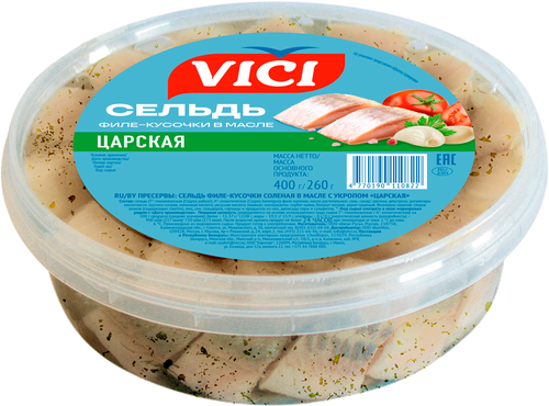 Сельдь VICI Любо есть Царская филе-кусочки в масле с укропом, 400г, крупный план