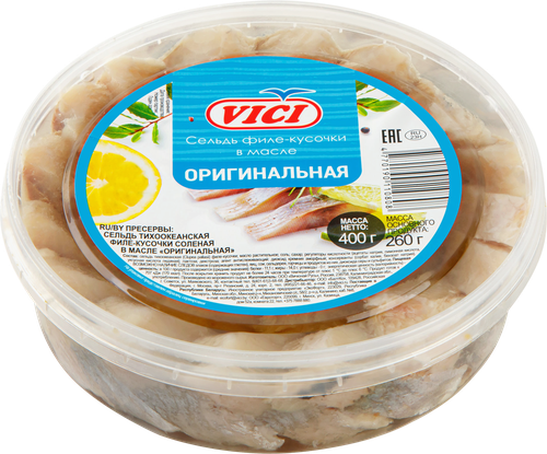 Сельдь VICI Любо есть Оригинальная филе-кусочки в масле, 400г, фото