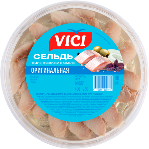 Сельдь VICI Любо есть Оригинальная филе-кусочки в масле, 400г, детальное фото