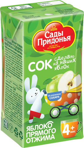Сок САДЫ ПРИДОНЬЯ Яблоко прямого отжима, с 4 месяцев, 125мл, фотография