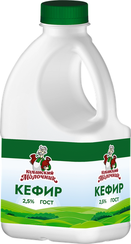 Кефир КУБАНСКИЙ МОЛОЧНИК 2,5%, без змж, 720г, картинка