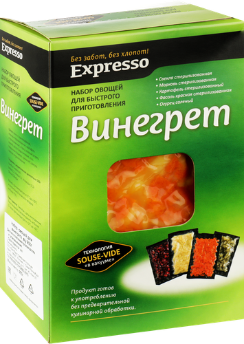 Набор овощей для салата Винегрет, 900г, изображение