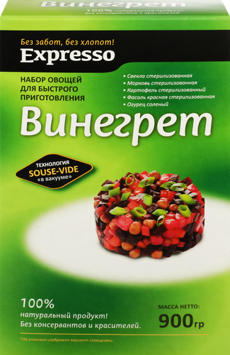 Набор овощей для салата Винегрет, 900г, изображение