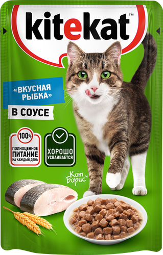 Корм консервированный для кошек KITEKAT с сочными кусочками рыбы в соусе, 85г, вид