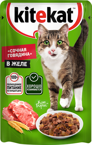 Корм консервированный для кошек Kitekat Сочная говядина с говядиной в желе, 85г, фото