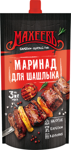 Маринад для шашлыка МАХЕЕВЪ Традиционный, 300г, фото
