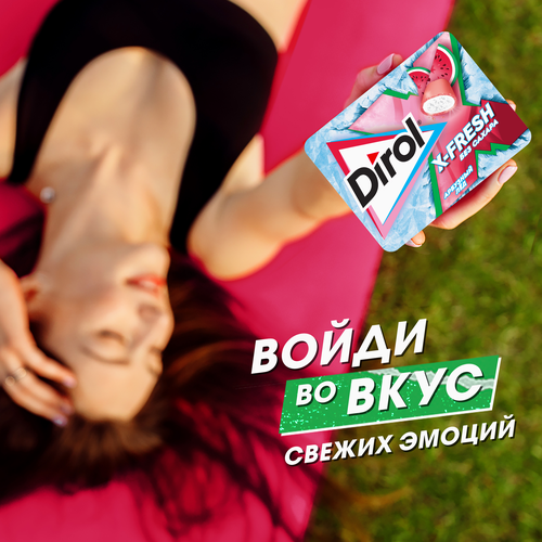 Жевательная резинка DIROL X-fresh Арбузный лед, 16г, фото