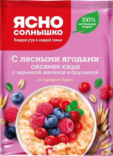 Каша овсяная ЯСНО СОЛНЫШКО с лесными ягодами, 45г, детальное фото