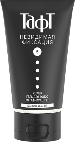 Гель для укладки ТАФТ Power Невидимая фиксация, мегафиксация, 150мл, фото