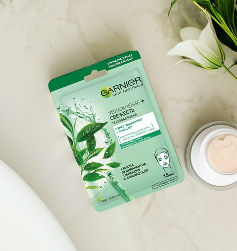 Маска тканевая для лица GARNIER Увлажнение + Свежесть с гиалуроновой, П-Анисовой кислотами, экстрактом чайного листа, для нормальной и комбинированной кожи, 42г, фотография