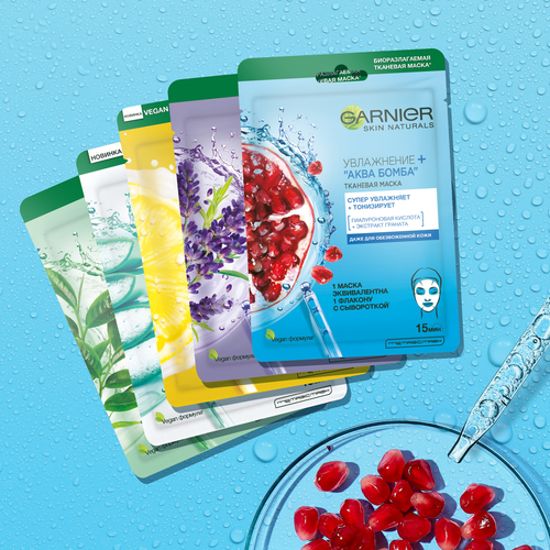 Маска тканевая для лица GARNIER Увлажнение + Аква Бомба c гиалуроновой, П-Анисовой кислотами, экстрактом граната, 32г, детальное фото