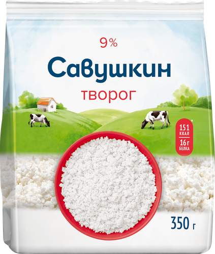 Творог рассыпчатый САВУШКИН ПРОДУКТ Савушкин Хуторок 9%, без змж, 350г, фотография
