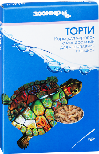 Корм для черепах ЗООМИР Торти, 15г, крупный план