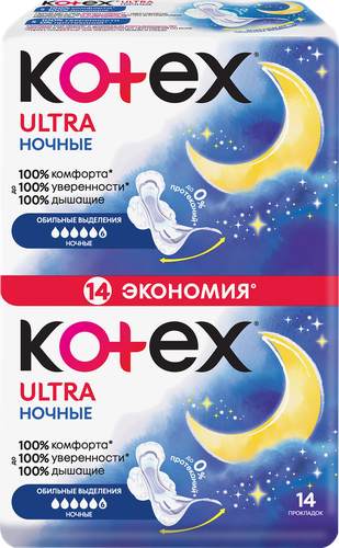 Прокладки ночные KOTEX Ultra, 14шт, изображение