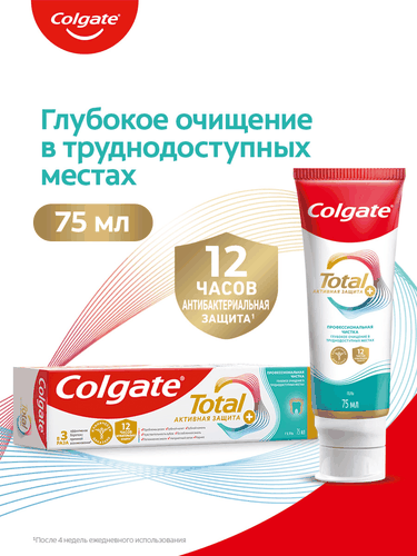 Зубная паста COLGATE Total 12 Профессиональная чистка, гель со специальным ингредиентом для гладких и блестящих зубов, с цинком и аргинином для антибактериальной защиты, 75мл, вид