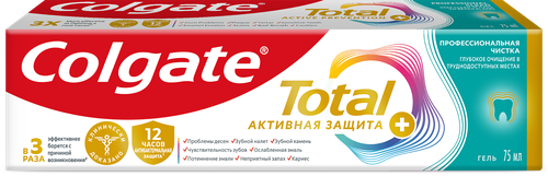 Зубная паста COLGATE Total 12 Профессиональная чистка, гель со специальным ингредиентом для гладких и блестящих зубов, с цинком и аргинином для антибактериальной защиты, 75мл, фотография