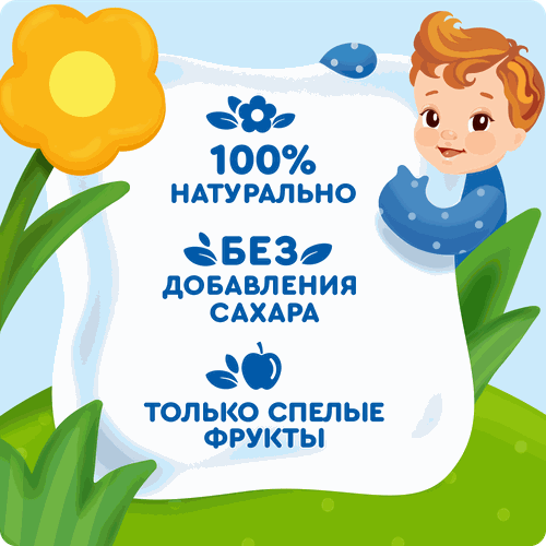Пюре фруктовое детское АГУША Яблоко-персик, с 6 месяцев, 90г, фотография