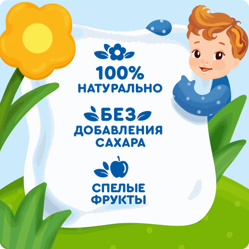 Пюре фруктово-злаковое детское АГУША Яблоко, банан, печенье, с 6  месяцев, 90г, картинка