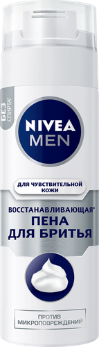 Пена для бритья NIVEA Men Восстанавливающая, для чувствительной кожи, 200мл, детальное фото